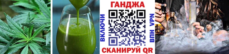 Canna-Cookies марихуана  блэк спрут ссылки  Северо-Курильск 
