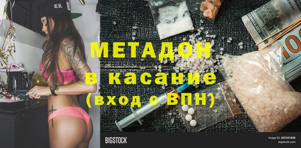 круглые Баксан