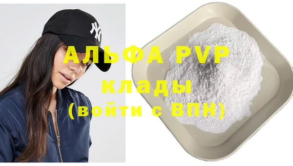 круглые Баксан