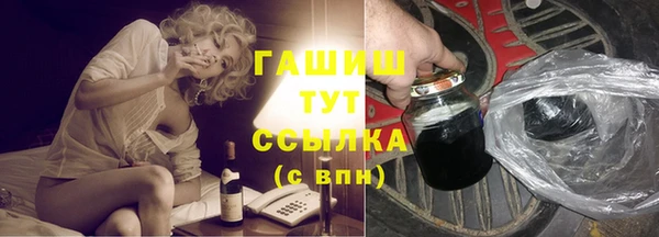 а пвп мука Балахна