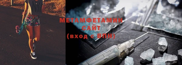 круглые Баксан