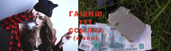 а пвп мука Балахна