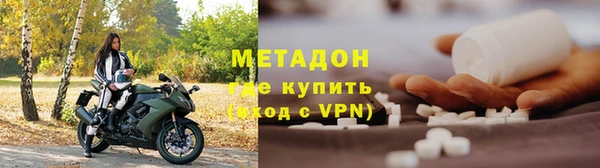 круглые Баксан