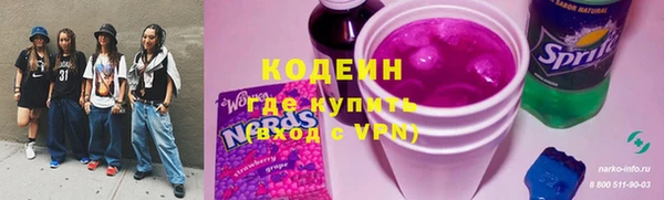 а пвп мука Балахна