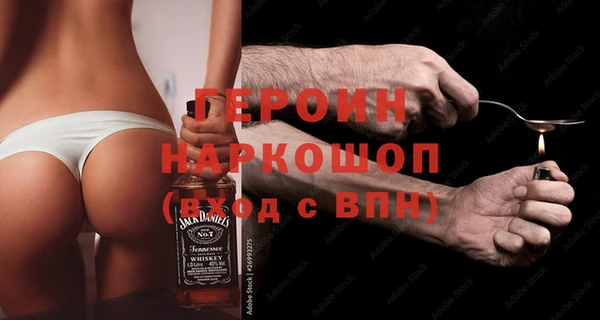 а пвп мука Балахна