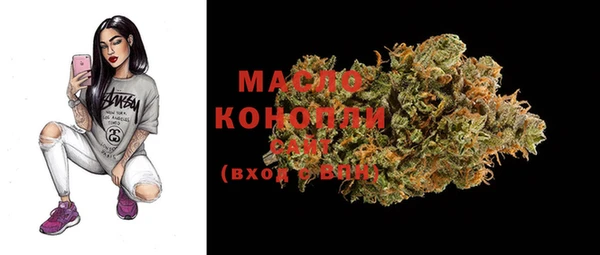 круглые Баксан