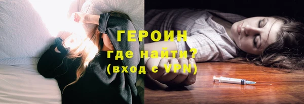 а пвп мука Балахна