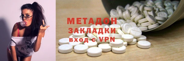 круглые Баксан
