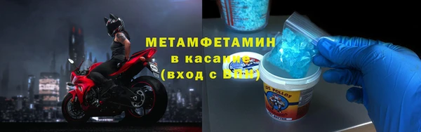 кокаин премиум Переславль-Залесский