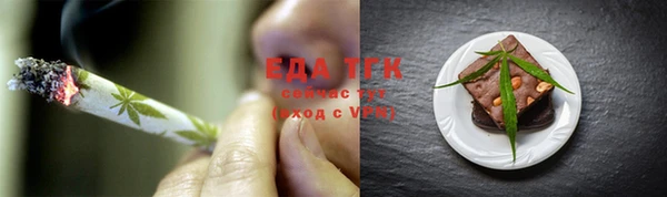круглые Баксан