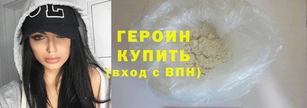 а пвп мука Балахна