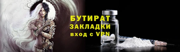 круглые Баксан