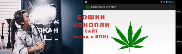 кристаллы Балабаново