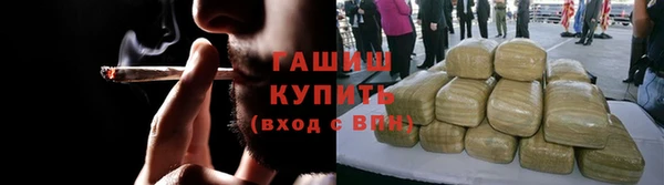 а пвп мука Балахна