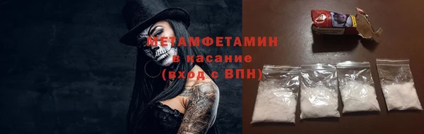 дистиллят марихуана Пересвет