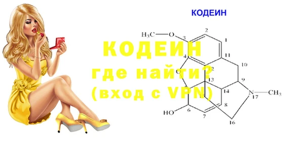 круглые Баксан