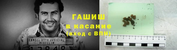 а пвп мука Балахна