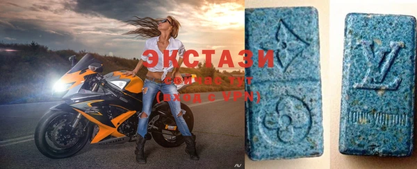 круглые Баксан