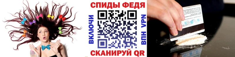 Метамфетамин витя Северо-Курильск